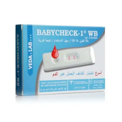  BABYCHECK -1 WB TEST AUTO DIAGNOSTIC