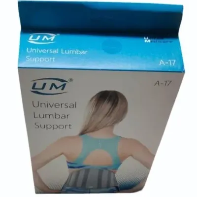 UM UNIVERSAL LUMBAR SUPPORT REF:A-17