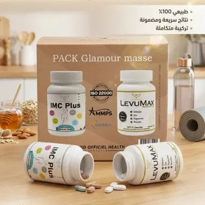  HEALTH POWER PACK GLAMOUR MASSE GM 90+360