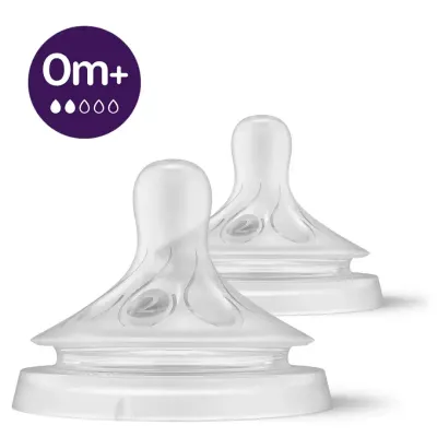 AVENT TETINE NATURAL