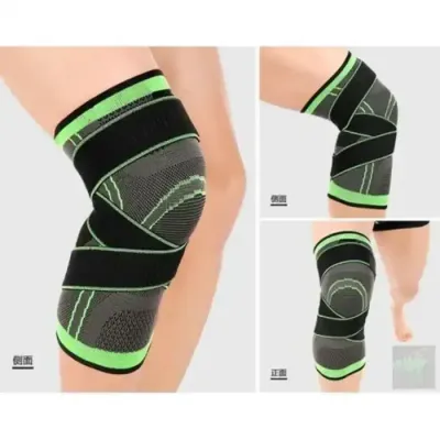 SIBOTE KNEE SUPPORT ST-2502